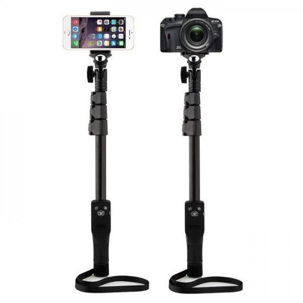 Perche PRO Xtrem 130cm + Télécommande bluetooth – Image 2